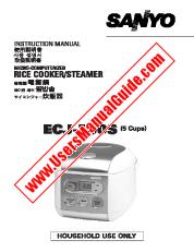 View ECJF50S pdf Owners Manual